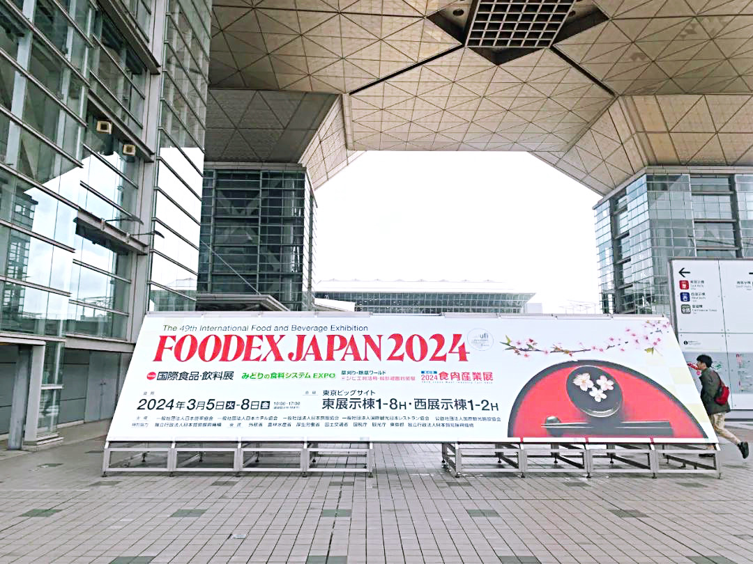 现场直击|路易博士中国携新品参加日本食品饮料展FOODEX JAPAN，进一步开拓日本市场