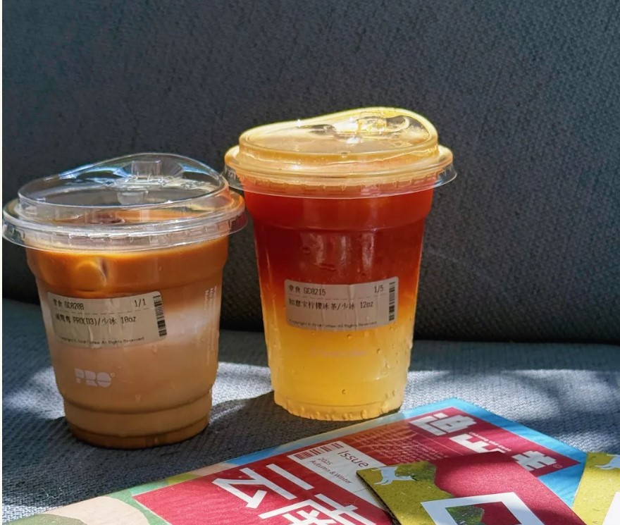 探店 | 挖到宝！Grid Coffee这两杯路易博士茶特调，一口就沦陷