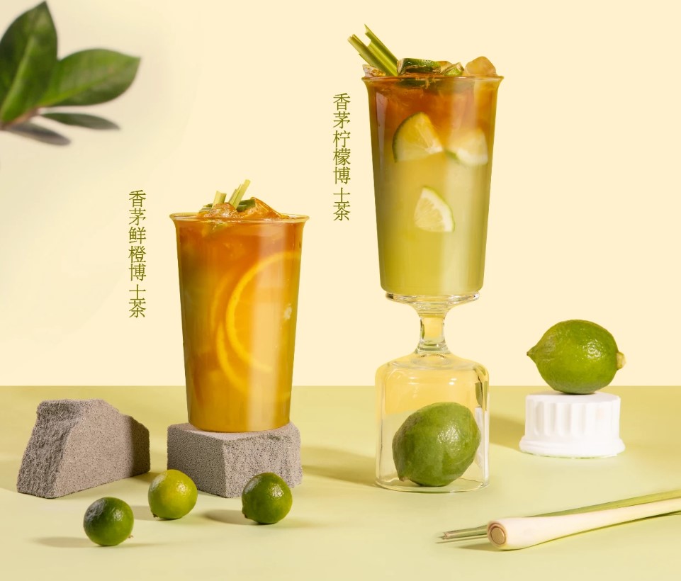 应用 | 夏日消暑解腻新CP，喝一杯不一样的异域风味