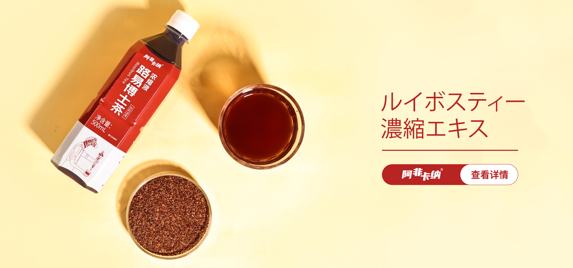 测试banner