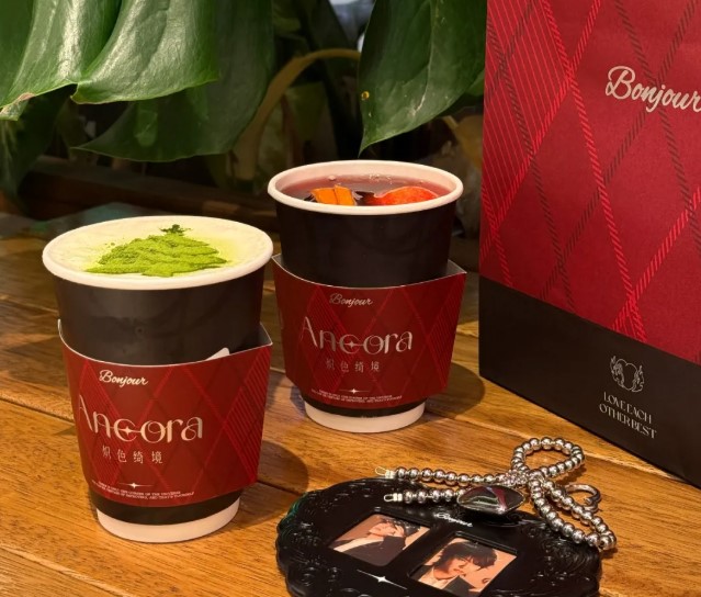 探店 | BONJOUR本就和COCOCEAN的“热红酒”新玩法，一口入魂的暖冬特调！